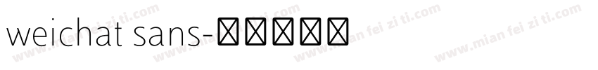 weichat sans字体转换